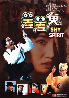 中文欧美日韩