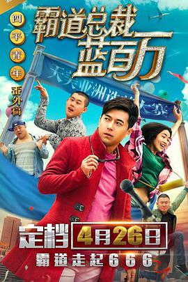 国产欧美日韩亚洲