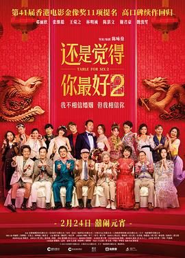 欧美日韩国产精品va