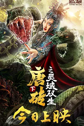精子大战美女