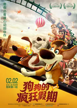 日韩欧美中国av