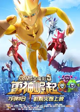 欧美污视频