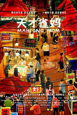 国产极品福利