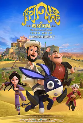 国产suv精二区