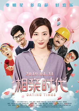 武侠乱肉合集500篇小说