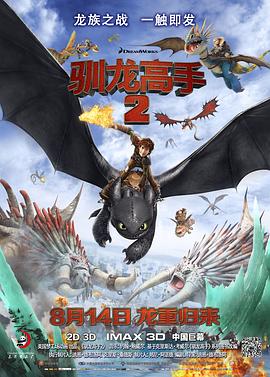 国产精品免费_区二区三区观看