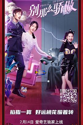 亚洲29p