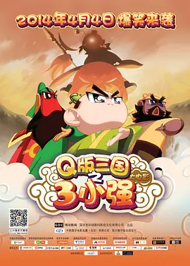 武侠古典亚洲
