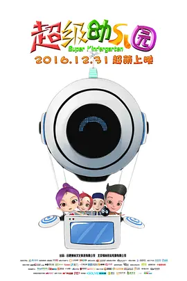 91在线视频直播