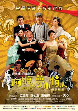 国产午夜亚洲精品一区网站