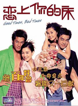 91精品国产91久久久久福利