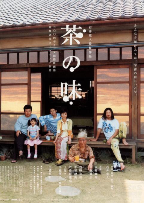 怡红院免费va男人的天堂
