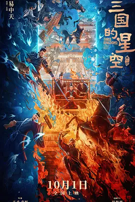 性夜影院在线观看