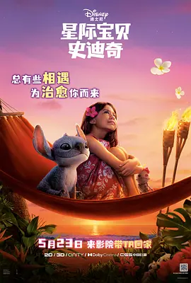 国产色婷婷亚洲