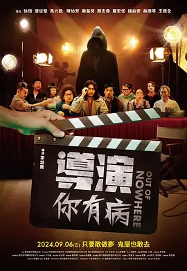 五月婷婷久久综合