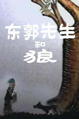 美女大逼