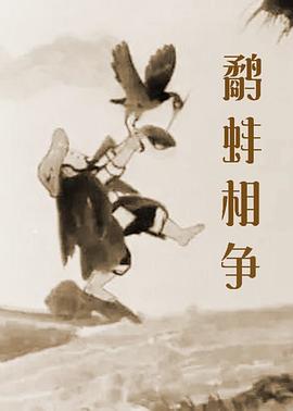 好母亲3