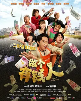 手撕小舞衣服视频素材