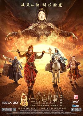 日韩成人精品在线