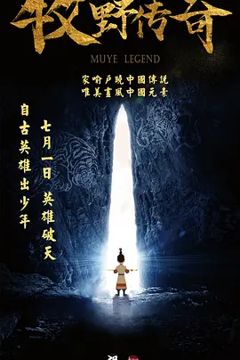 男人c女人视频