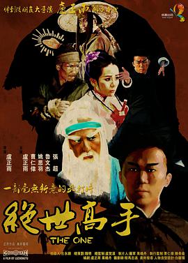 打屁股chinesespank打屁股女贝网