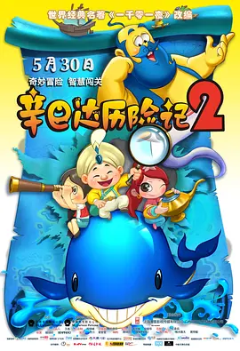 午夜视频免费国产在线