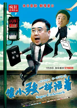亚洲一区色