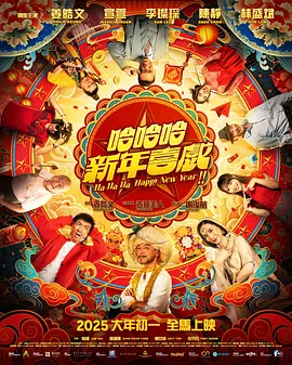 国产91精品系列在线观看
