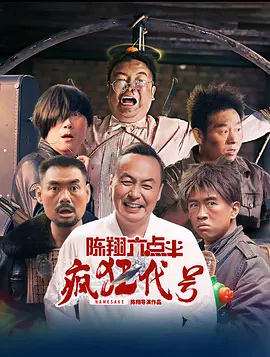 欧美视频中文一区二区三区在线观看