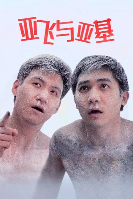 欧美30p