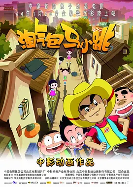 伊人久久国产精品