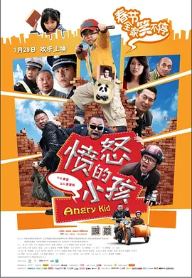 色偷偷综合网
