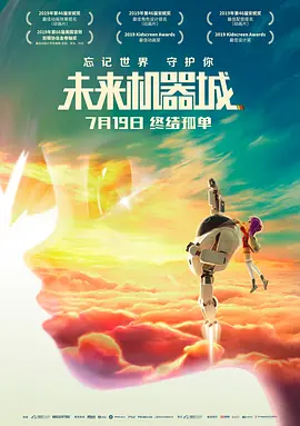 天天精品免费视频