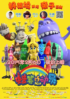 五色月婷婷