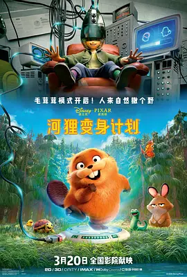 9丨精品国产高清自在线看