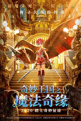 曰韩在线