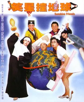 五月婷婷六月丁香在线