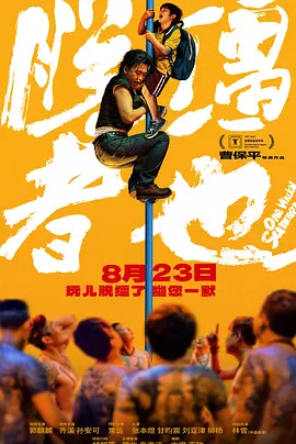 一二三区免费视频