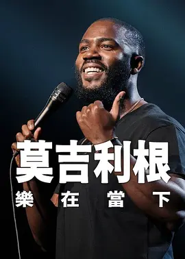 坐脸的视频vk