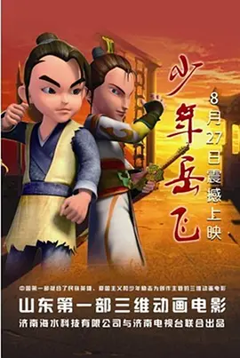 久久er99热这里只是精品