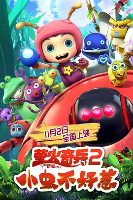 找av导航最新地址