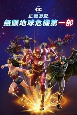 成人一区视频
