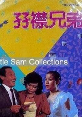 爆操女高中生
