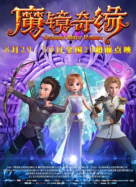 国产成人精品一区二区不卡