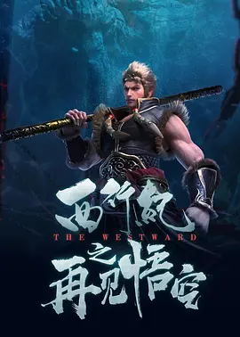 欧美日韩高清在线