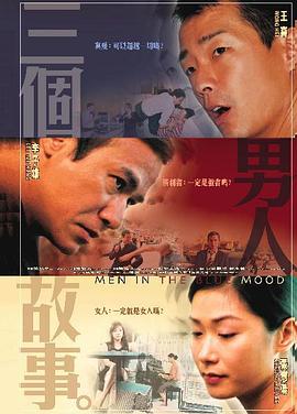 和男明星们啪啪np高h