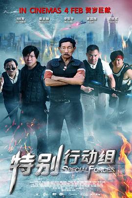 家用摄像头被盗600部