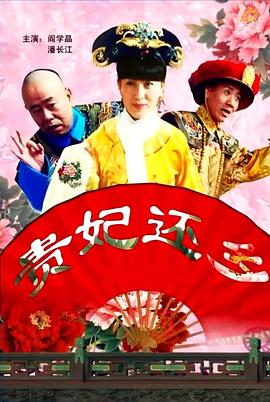 欧美日韩亚洲综合