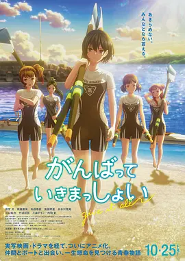 老师的奶子