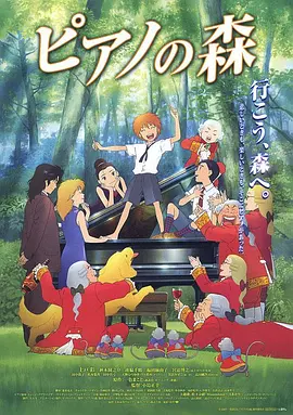 大胸女教师冲田杏梨无删